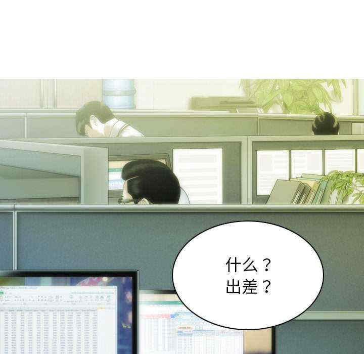 不可抗拒的吸引/放任诱惑