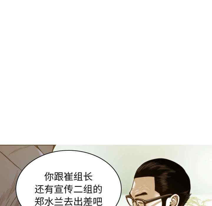 不可抗拒的吸引/放任诱惑