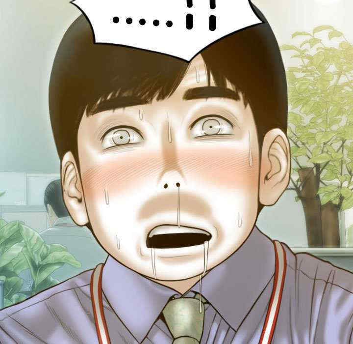 不可抗拒的吸引/放任诱惑