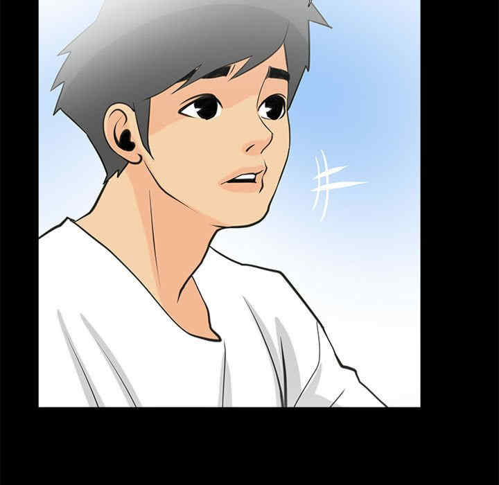 撩妹笔记本/把妹笔记本