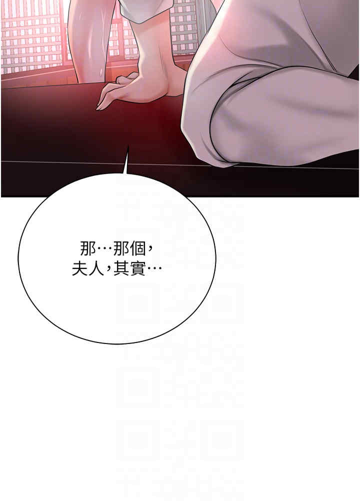 花容湿色:取花点