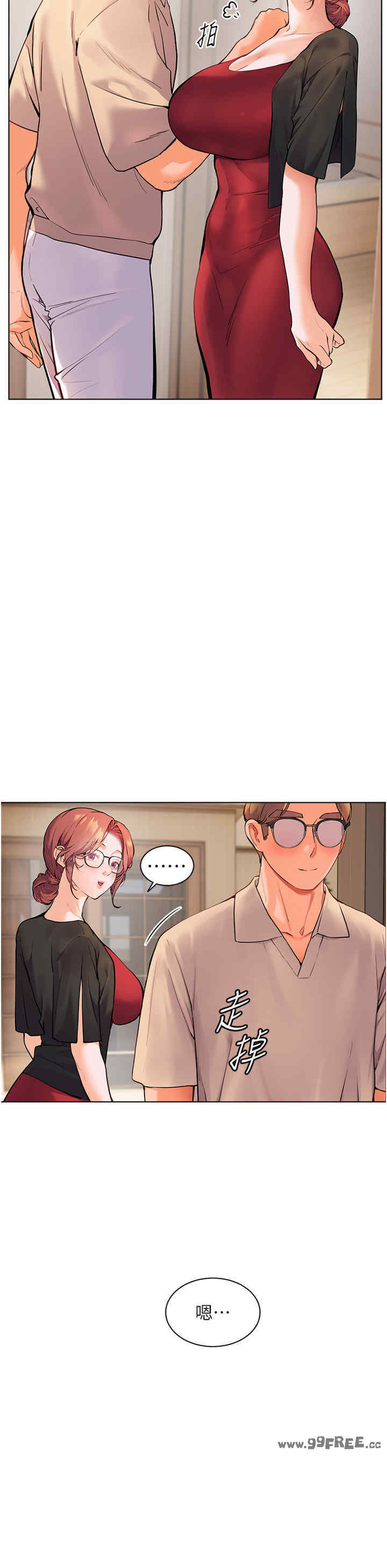 老师的亲密指导