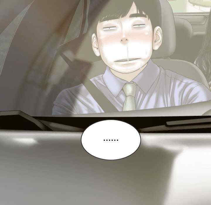 不可抗拒的吸引/放任诱惑