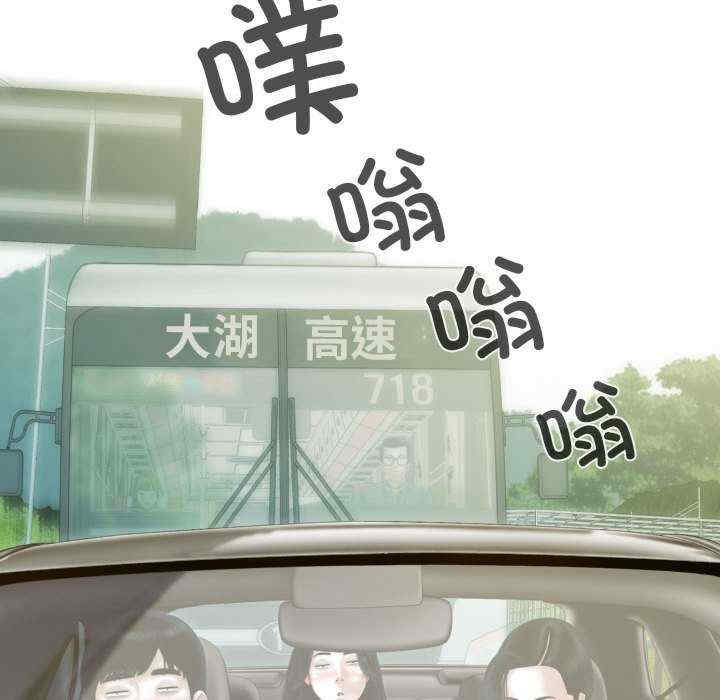 不可抗拒的吸引/放任诱惑