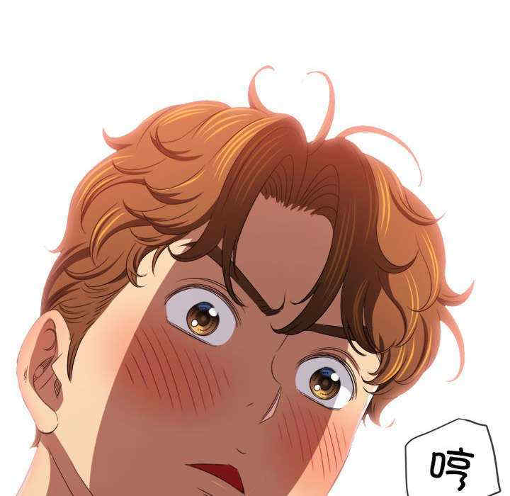 难缠小恶女/恶女勾勾缠