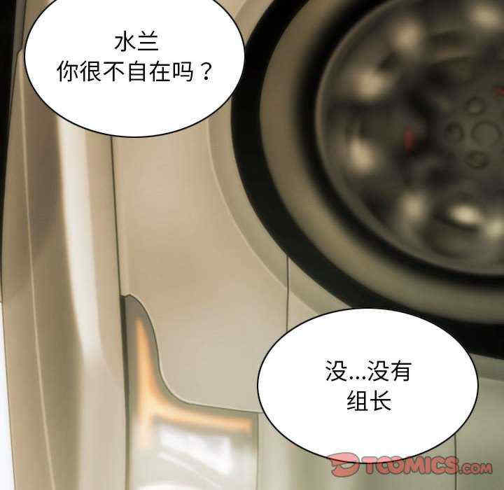 不可抗拒的吸引/放任诱惑