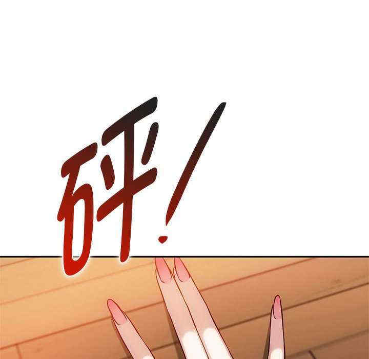 难以克制的欲望/无法克制的爱