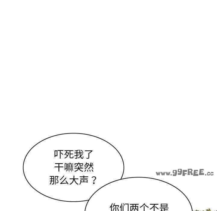 不可抗拒的吸引/放任诱惑
