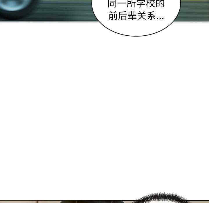 不可抗拒的吸引/放任诱惑