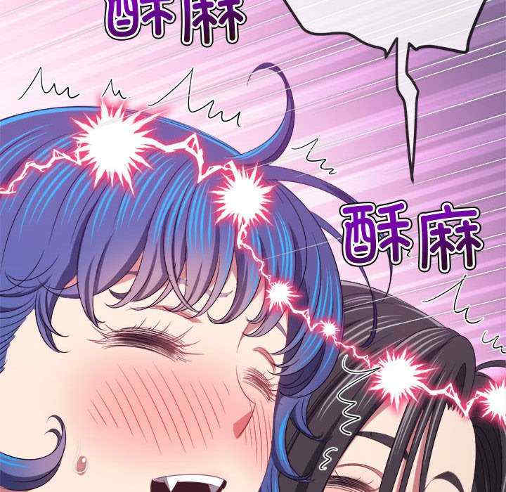 难缠小恶女/恶女勾勾缠