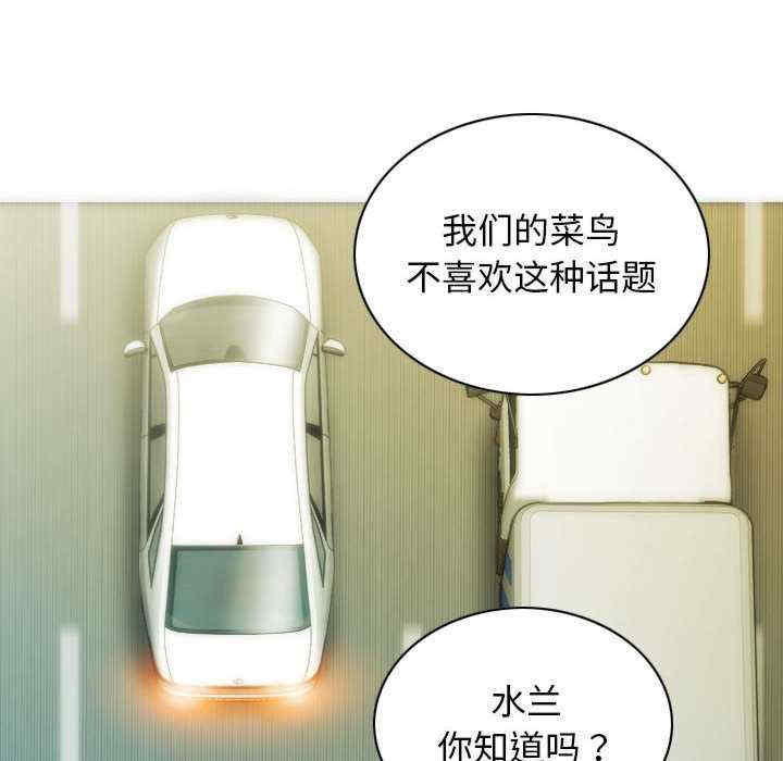 不可抗拒的吸引/放任诱惑