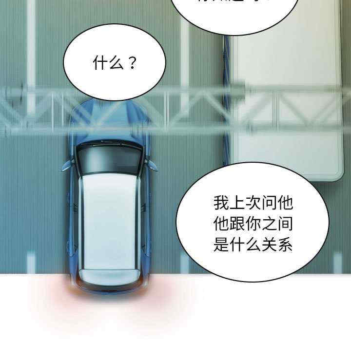 不可抗拒的吸引/放任诱惑