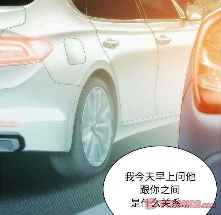 不可抗拒的吸引/放任诱惑