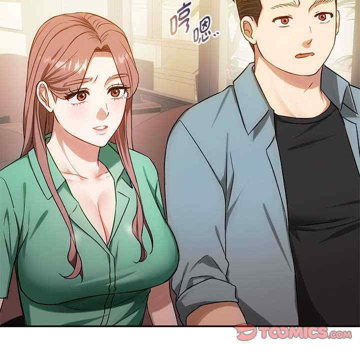 难以克制的欲望/无法克制的爱