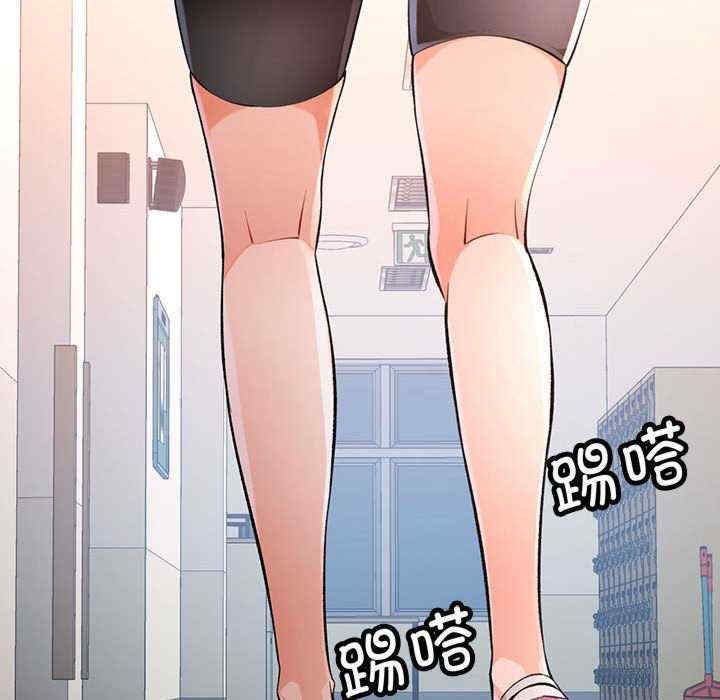 脱轨关系/脱序人妻