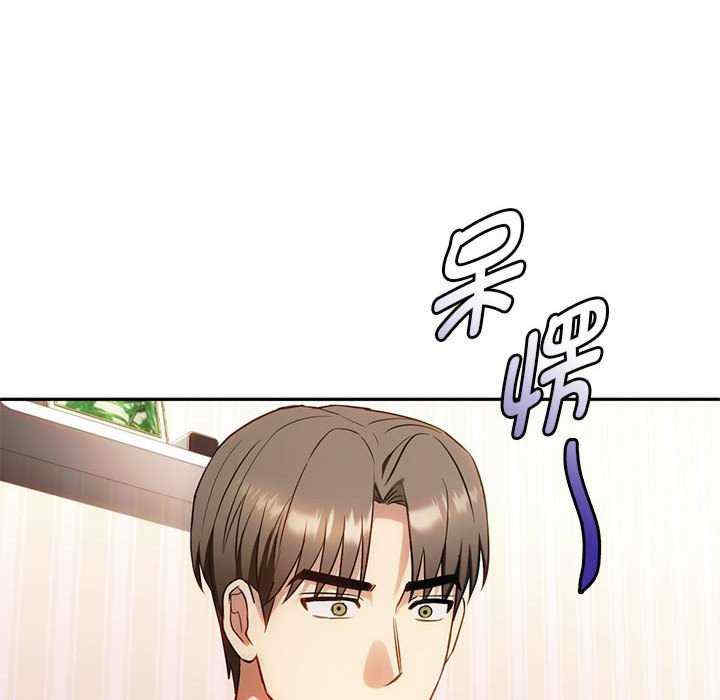 难以克制的欲望/无法克制的爱