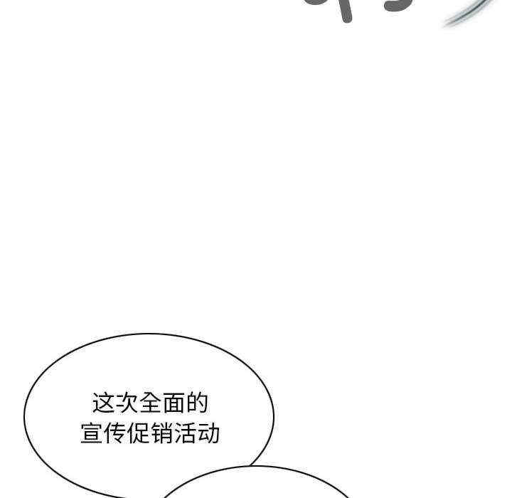 不可抗拒的吸引/放任诱惑