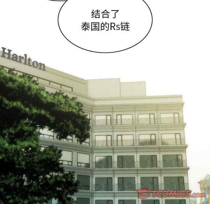 不可抗拒的吸引/放任诱惑