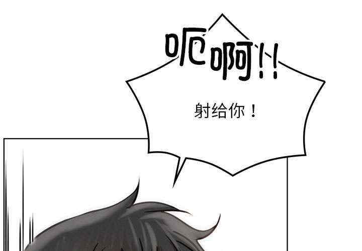 屋檐下的光/当我们在一起