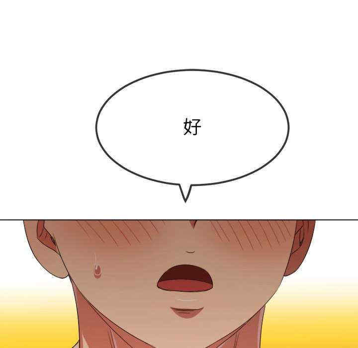 难缠小恶女/恶女勾勾缠