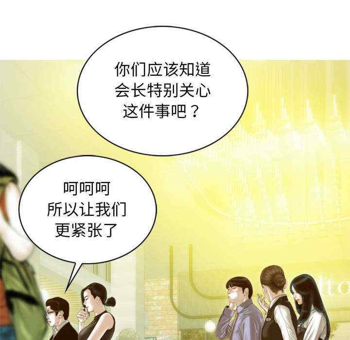 不可抗拒的吸引/放任诱惑