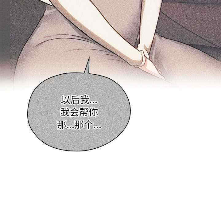 难以克制的欲望/无法克制的爱