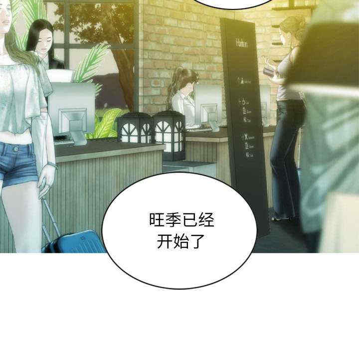 不可抗拒的吸引/放任诱惑