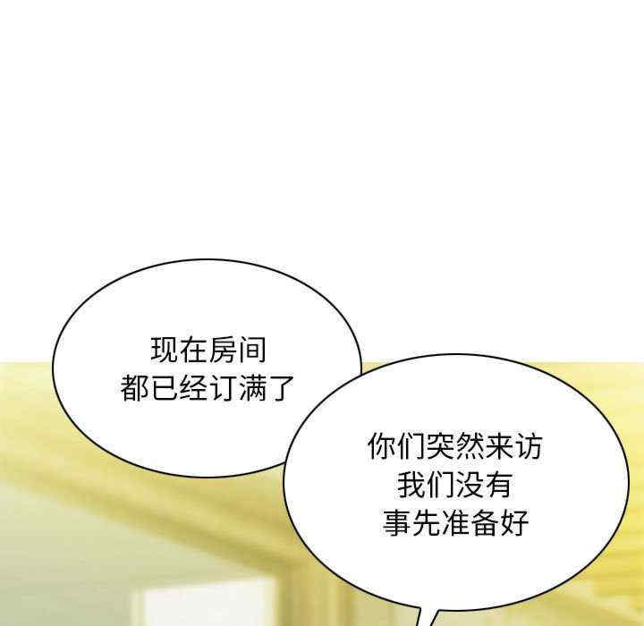 不可抗拒的吸引/放任诱惑