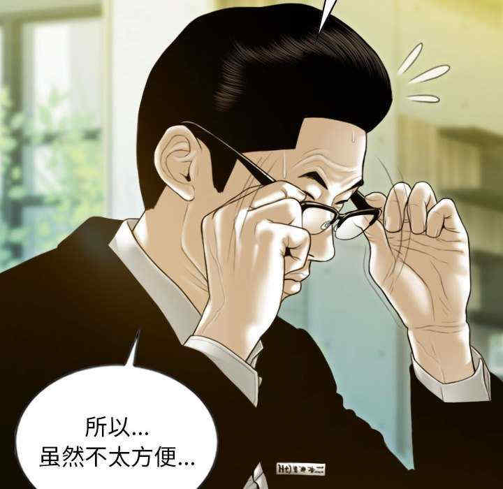 不可抗拒的吸引/放任诱惑