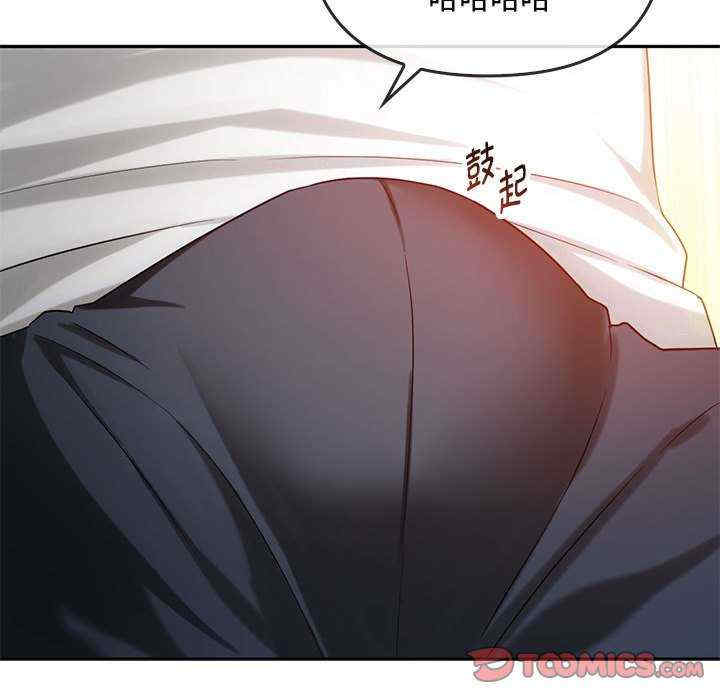 难以克制的欲望/无法克制的爱