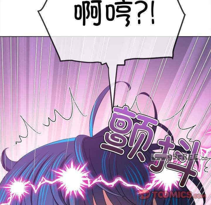 难缠小恶女/恶女勾勾缠