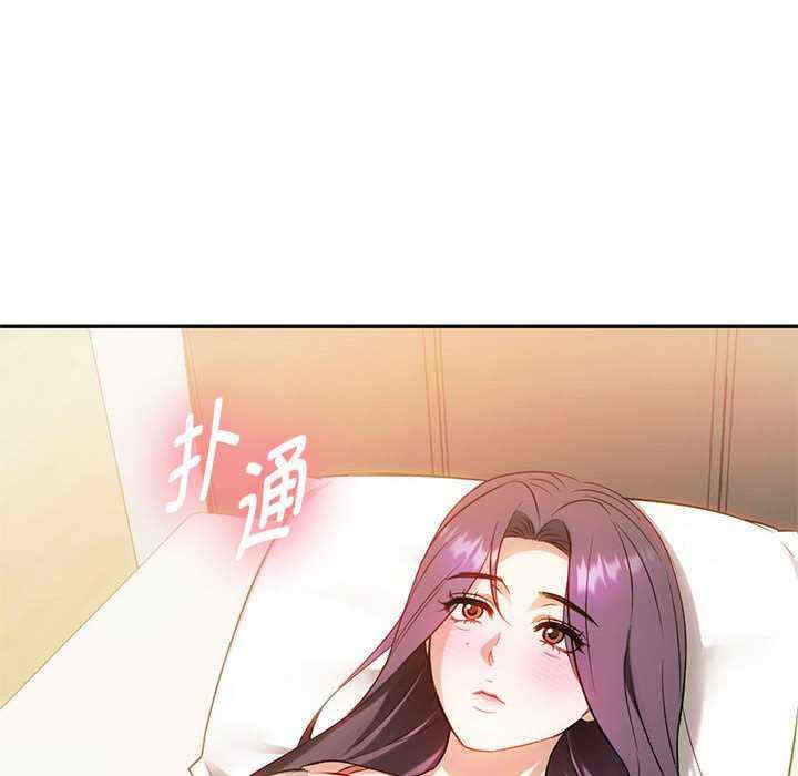 难以克制的欲望/无法克制的爱