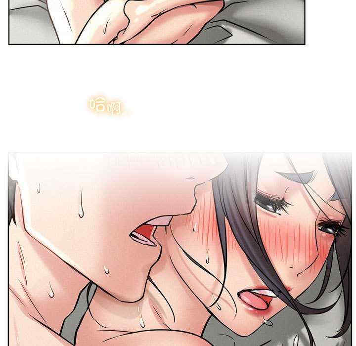 屋檐下的光/当我们在一起