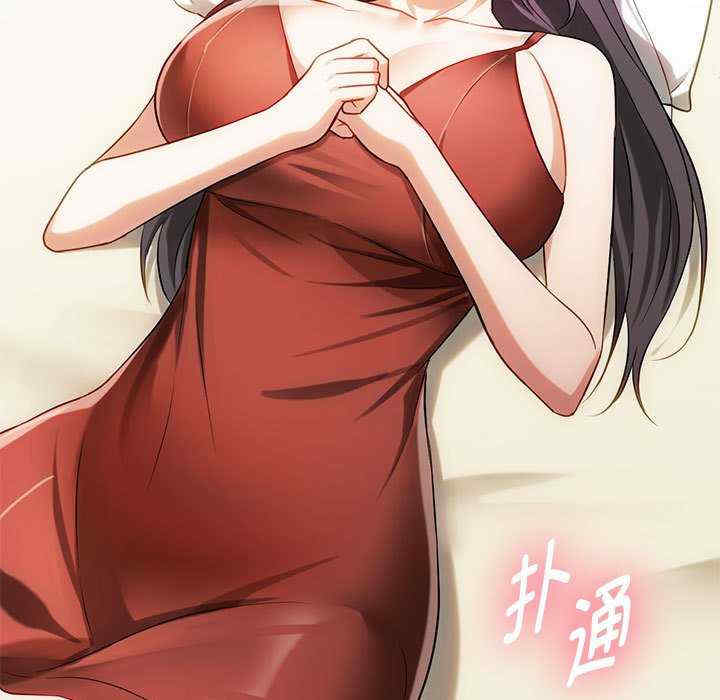 难以克制的欲望/无法克制的爱