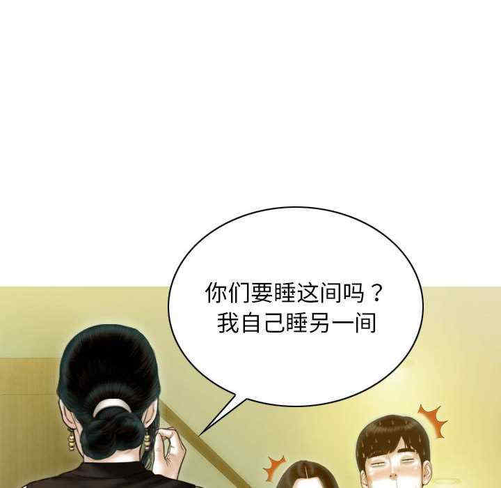 不可抗拒的吸引/放任诱惑