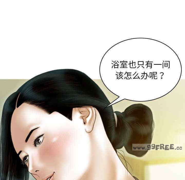 不可抗拒的吸引/放任诱惑