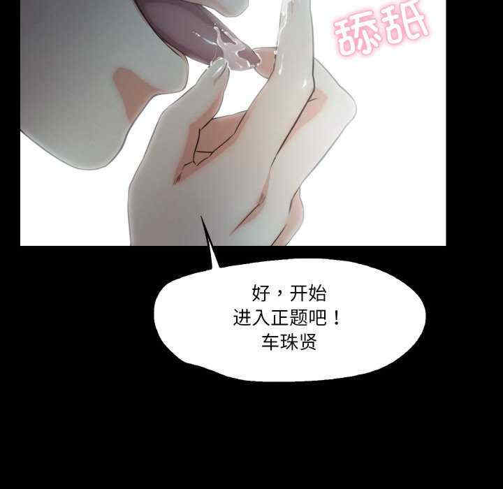 甜蜜的假期