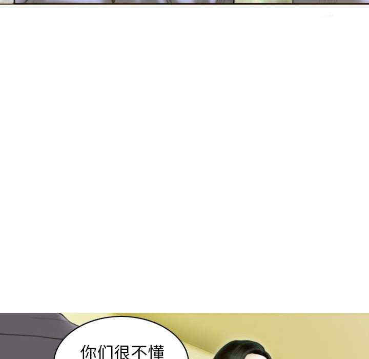 不可抗拒的吸引/放任诱惑