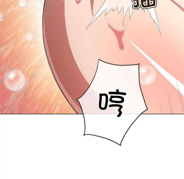 难缠小恶女/恶女勾勾缠