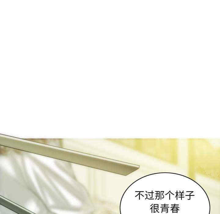 不可抗拒的吸引/放任诱惑