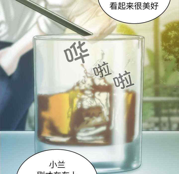 不可抗拒的吸引/放任诱惑