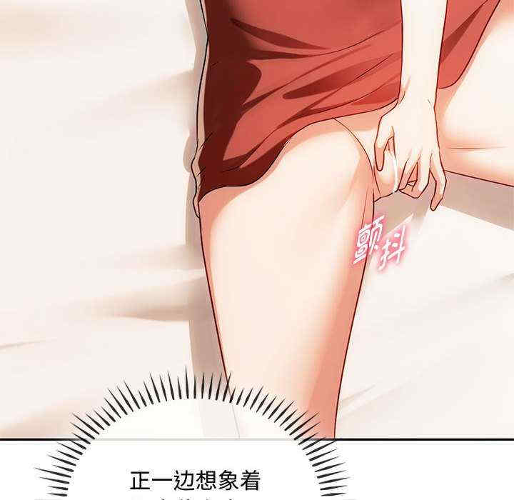 难以克制的欲望/无法克制的爱