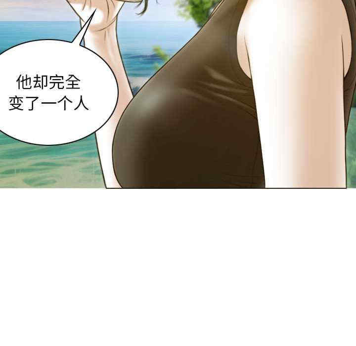 不可抗拒的吸引/放任诱惑