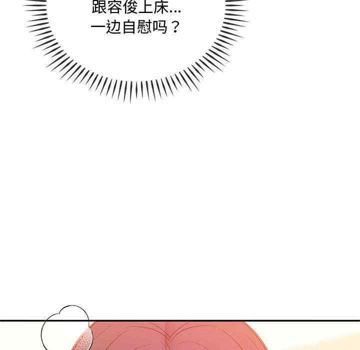 难以克制的欲望/无法克制的爱