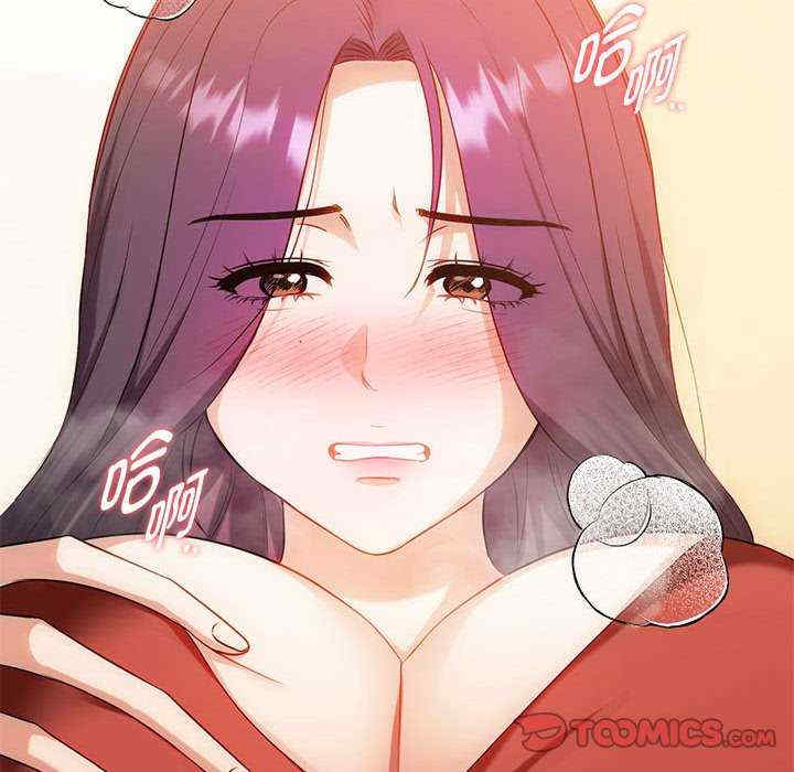 难以克制的欲望/无法克制的爱