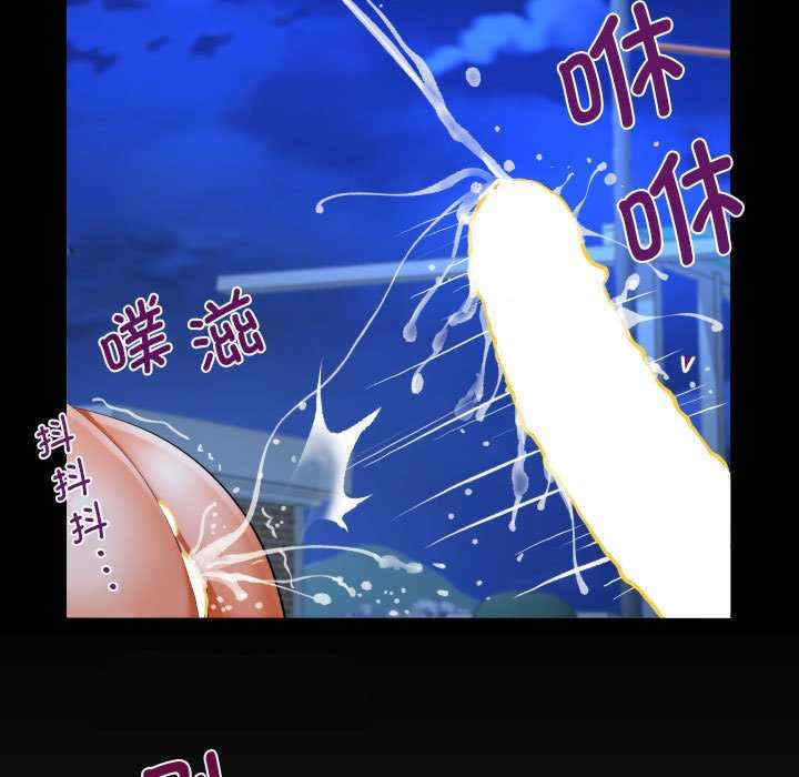 阿姨/意想不到的关系