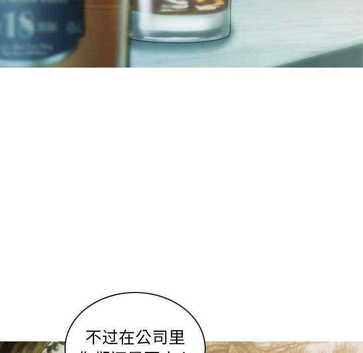 不可抗拒的吸引/放任诱惑