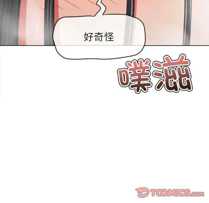 难缠小恶女/恶女勾勾缠