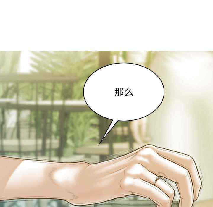 不可抗拒的吸引/放任诱惑