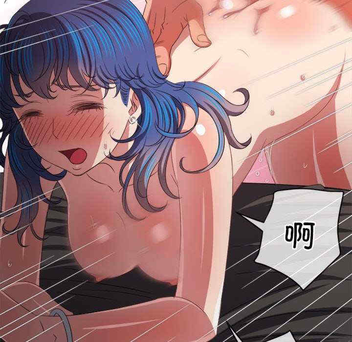 难缠小恶女/恶女勾勾缠